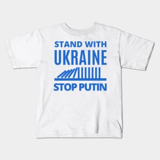 Stand With Ukraine, Stop Putin - Falling Dominoes Kids T-Shirt